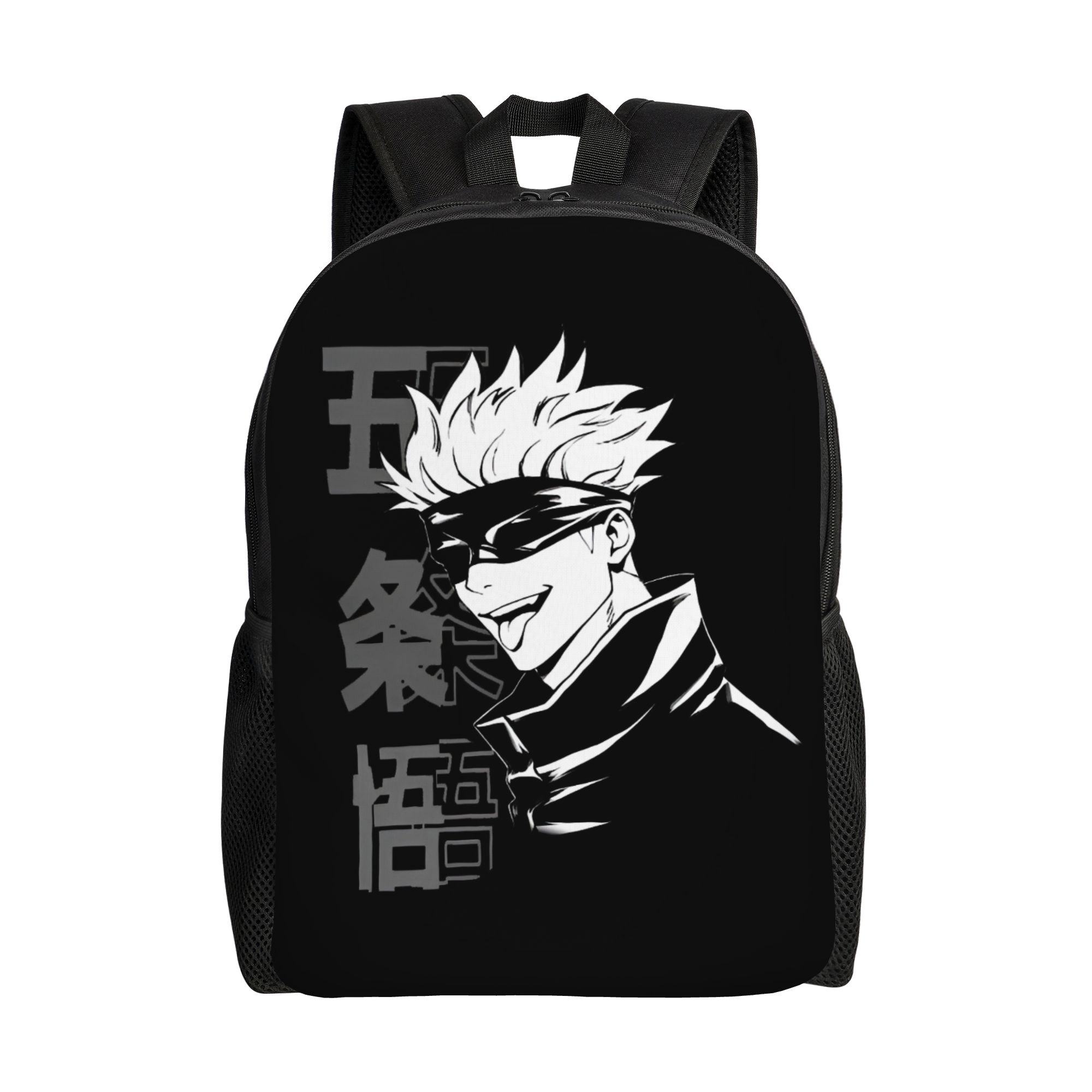 Laptop Accessories Bag For Men - Custom J-Jujutsus K-Kaisens Backpack for Women