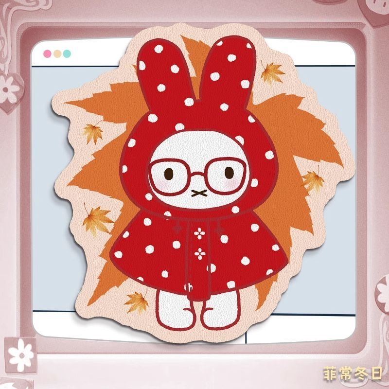Anime Miffy Leather Mouse Pad  - Laptop Accessories Design 评论和价格
