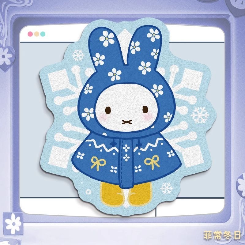 Anime Miffy Leather Mouse Pad  - Laptop Accessories Design 评论和价格