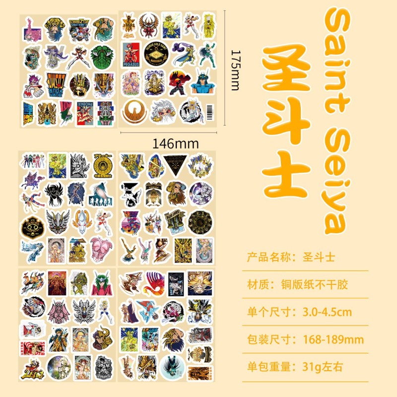 101Pcs Saint Seiya Anime Stick - Laptop Accessories Decoration 评论和价格