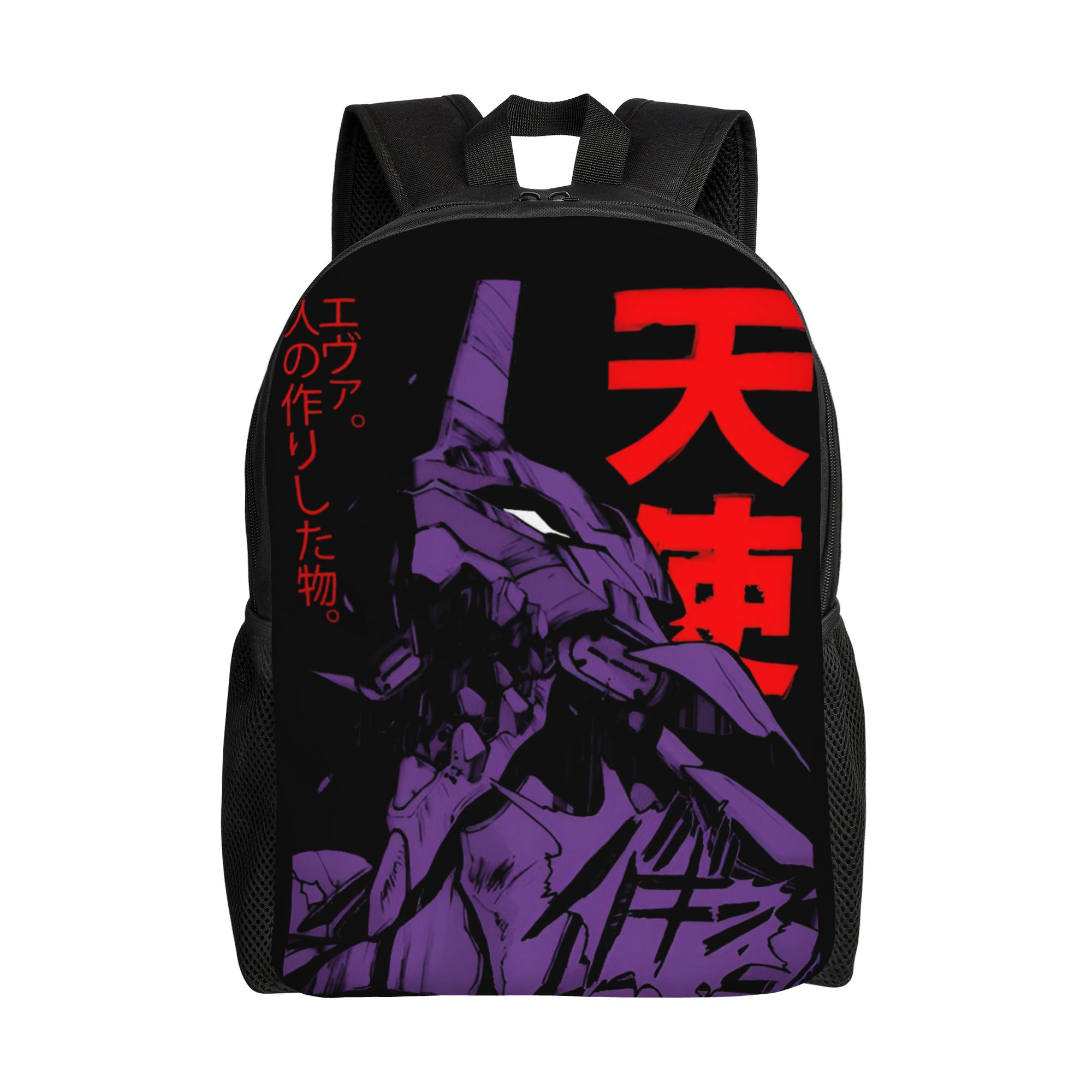 Custom E-Evangelions Backpack  - Laptop Accessories Bag For Men 评论和价格