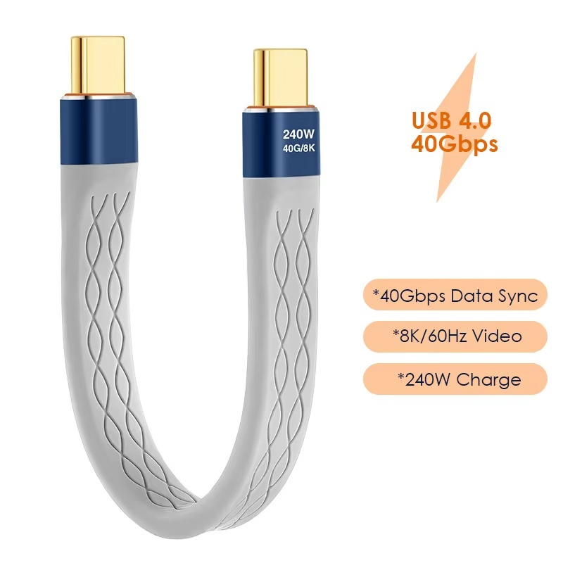 240W USB 4.0 Data Cable Flat S - Laptop Accessories Design 评论和价格