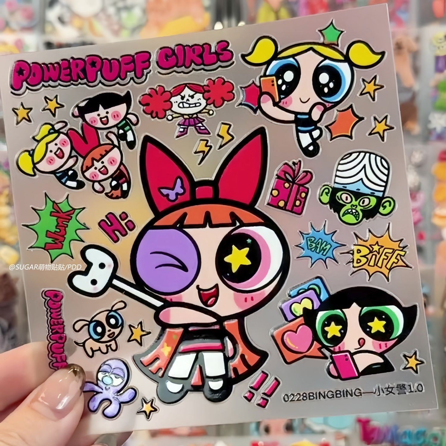 Kawaii Powerpuff Girl Characte - Laptop Accessories Toy 评论和价格