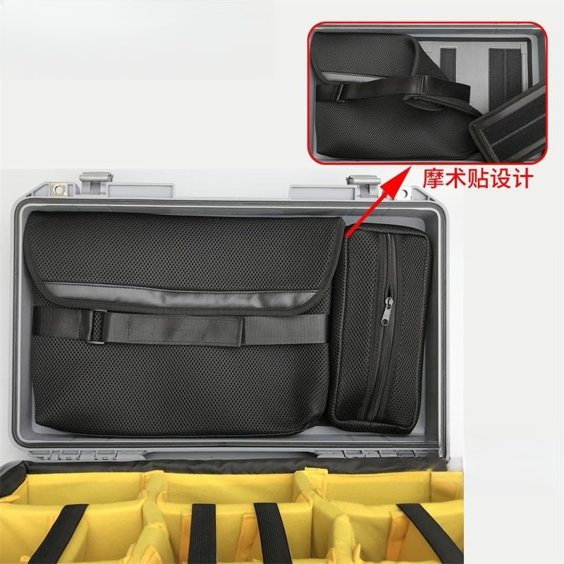 1560 Hard Case Accessories Lid - Laptop Accessories Kit Bag 评论和价格