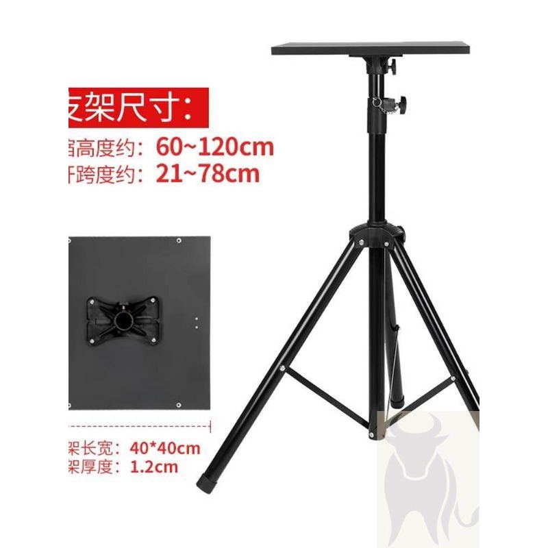 Height Adjustable Laptop Stand - Laptop Stand Portable 评论和价格