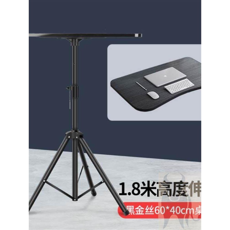 Height Adjustable Laptop Stand - Laptop Stand Portable 评论和价格