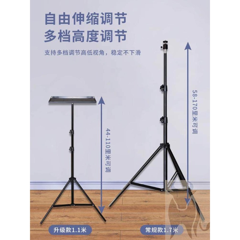 Height Adjustable Laptop Stand - Laptop Stand Portable 评论和价格