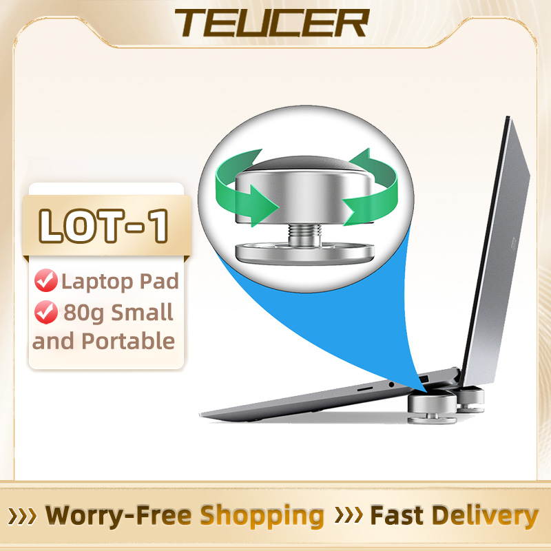 TEUCER LOT-1 Laptop Stand Port - Laptop Stand Portable 评论和价格