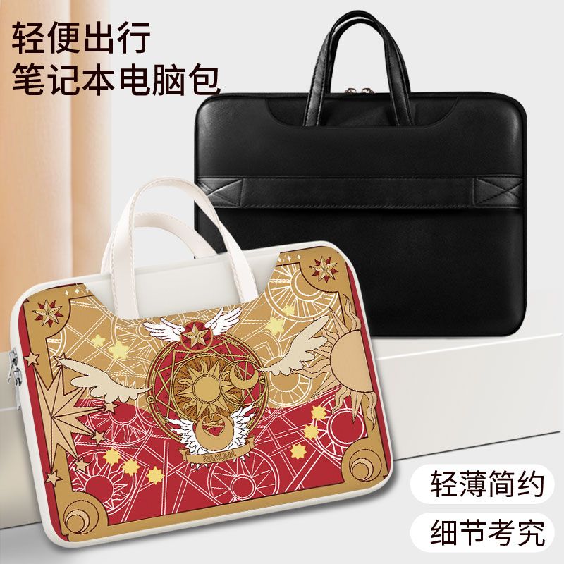 Card Captor Sakura laptop bag, - Laptop Accessories Toy 评论和价格