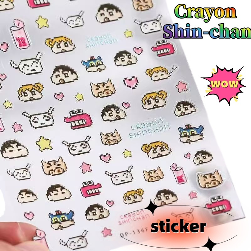 Crayon Shin-chan Creative Pape - Laptop Accessories Decoration 评论和价格