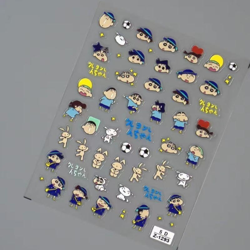 Crayon Shin-chan Creative Pape - Laptop Accessories Decoration 评论和价格